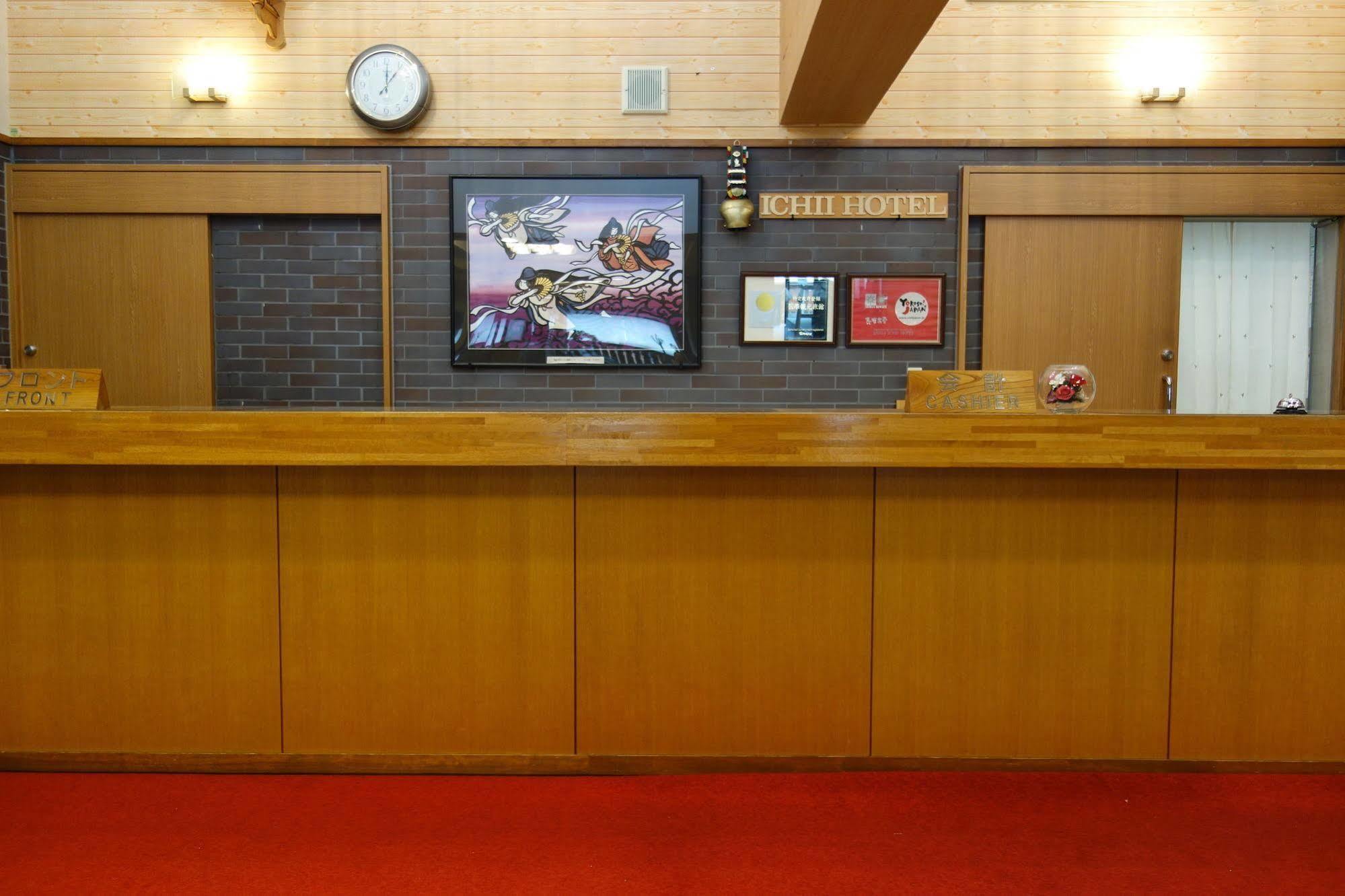Shigaichii Hotel Yamanouchi  Exterior foto